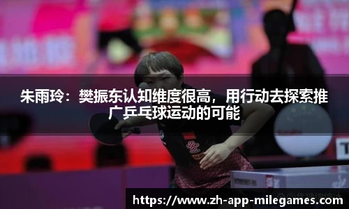   米乐官方网站